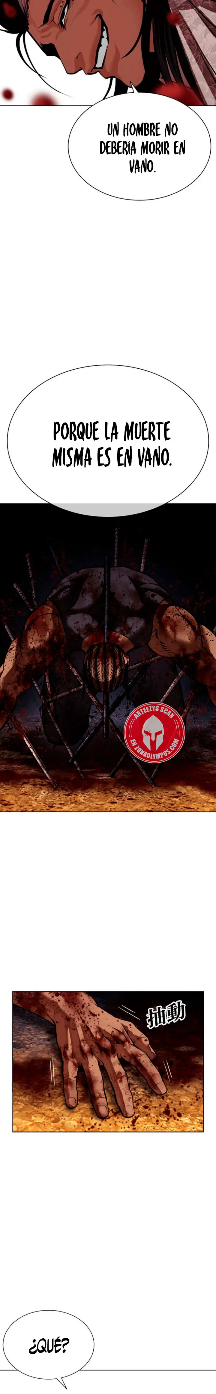 Nueva Cara  > Capitulo 591 > Page 551