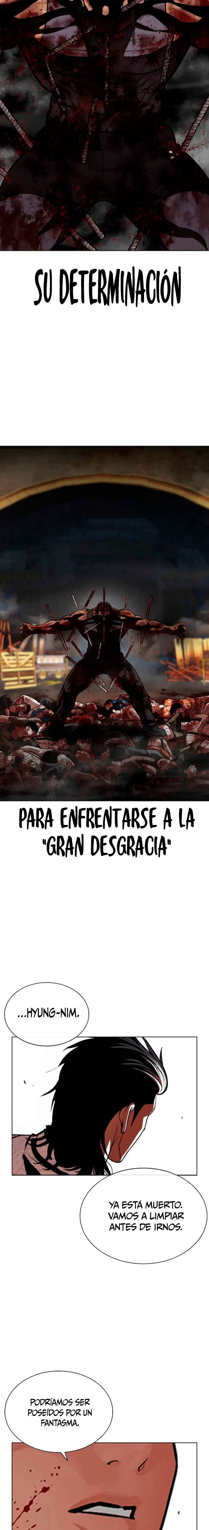 Nueva Cara  > Capitulo 591 > Page 581