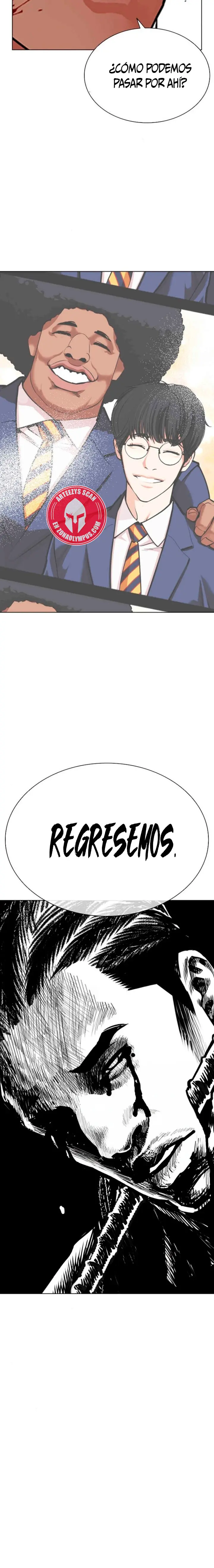 Nueva Cara  > Capitulo 591 > Page 591