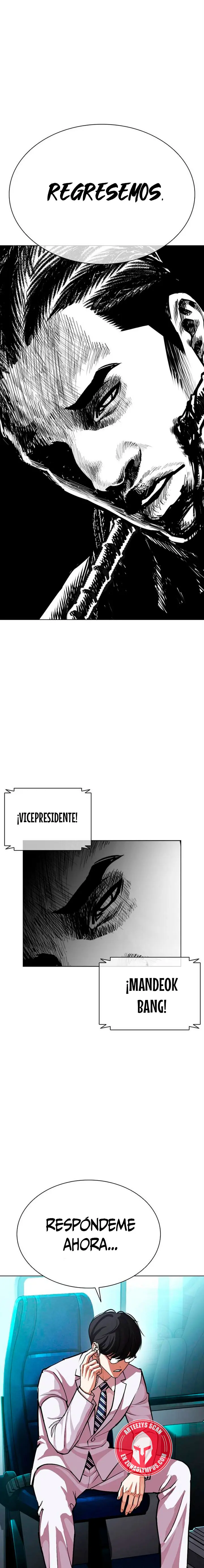Nueva Cara  > Capitulo 592 > Page 01
