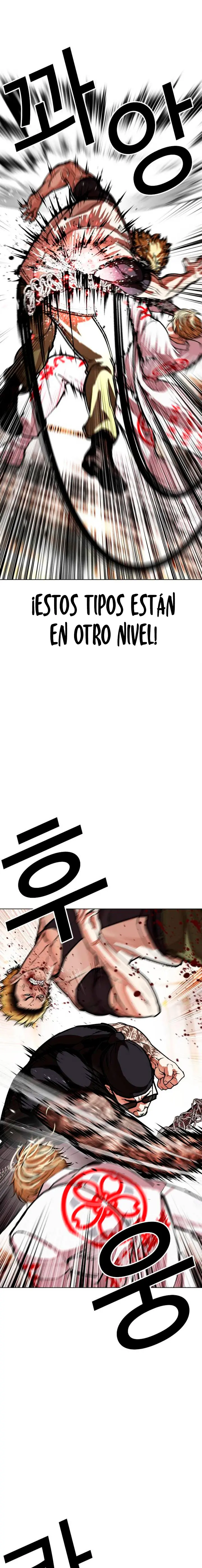 Nueva Cara  > Capitulo 592 > Page 71