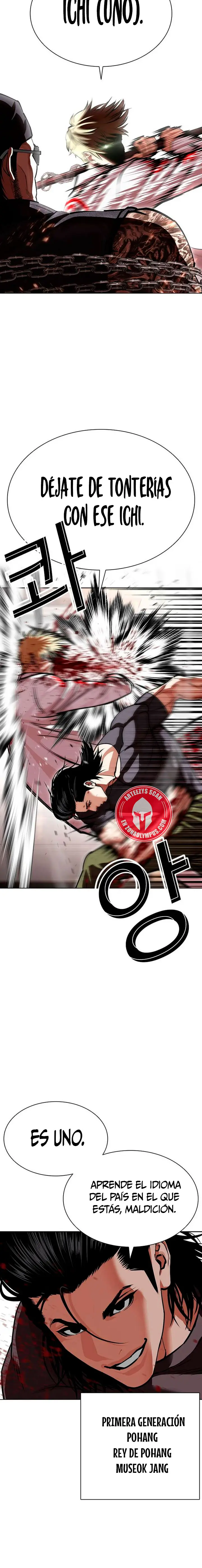 Nueva Cara  > Capitulo 592 > Page 91