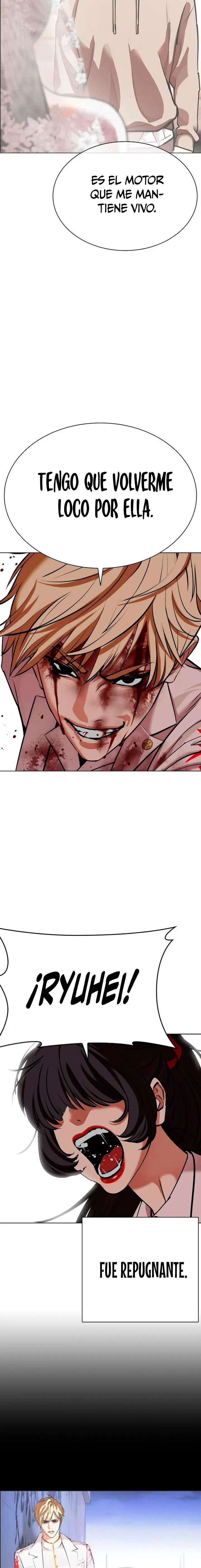 Nueva Cara  > Capitulo 592 > Page 131