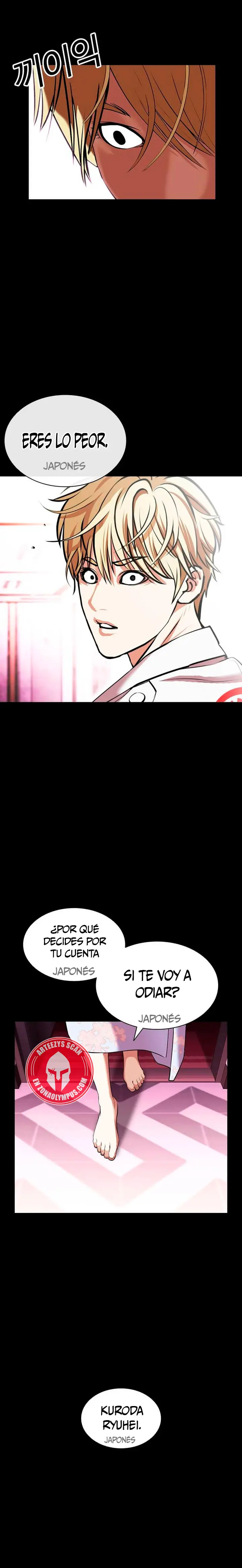 Nueva Cara  > Capitulo 592 > Page 271