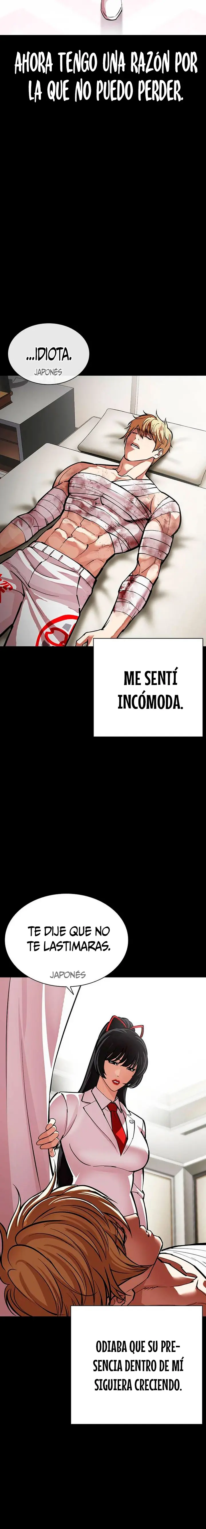 Nueva Cara  > Capitulo 592 > Page 291