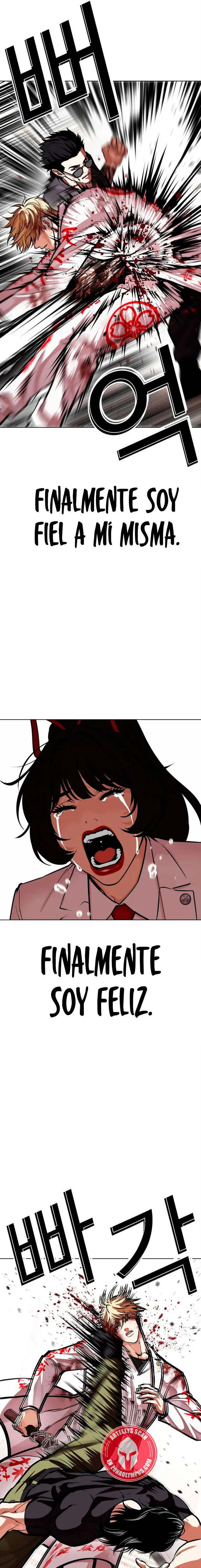 Nueva Cara  > Capitulo 592 > Page 331