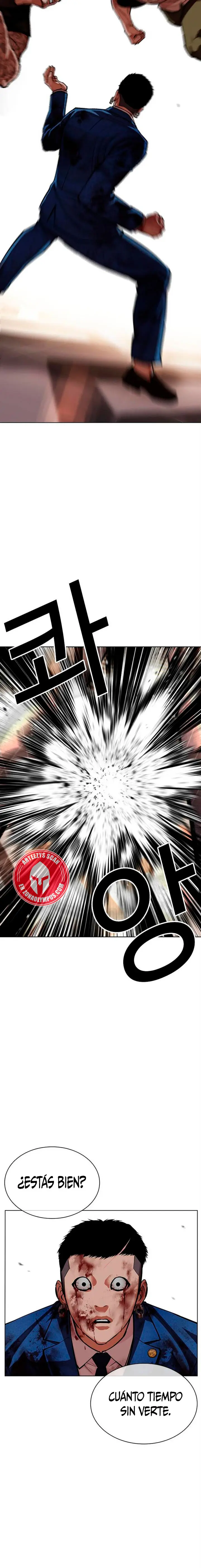 Nueva Cara  > Capitulo 592 > Page 381