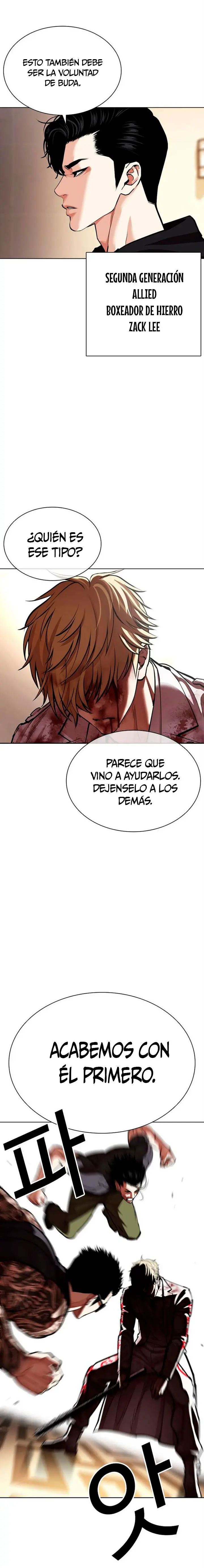 Nueva Cara  > Capitulo 592 > Page 401