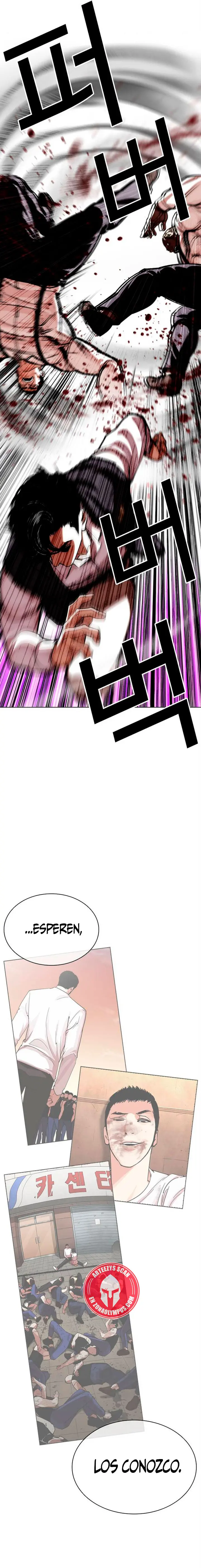 Nueva Cara  > Capitulo 592 > Page 441