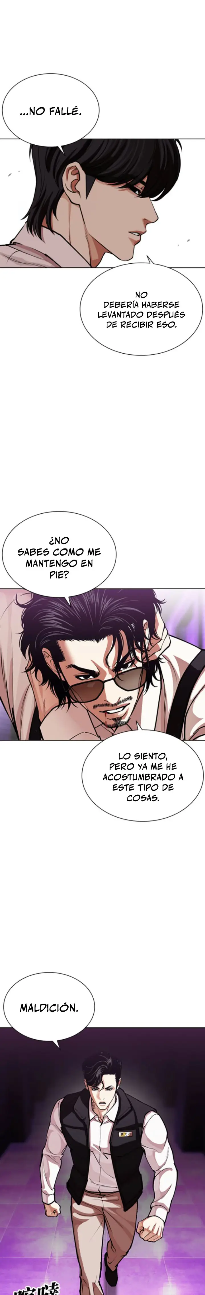 Nueva Cara  > Capitulo 593 > Page 51