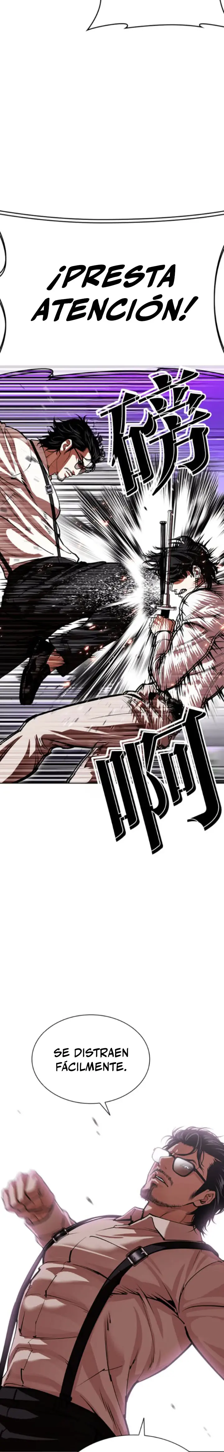 Nueva Cara  > Capitulo 593 > Page 81