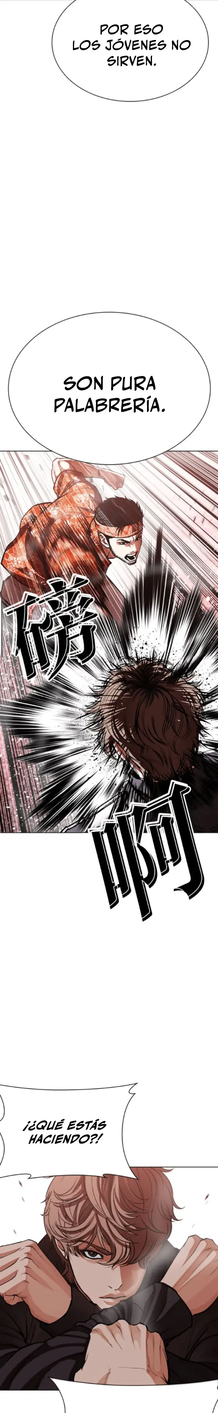 Nueva Cara  > Capitulo 593 > Page 91