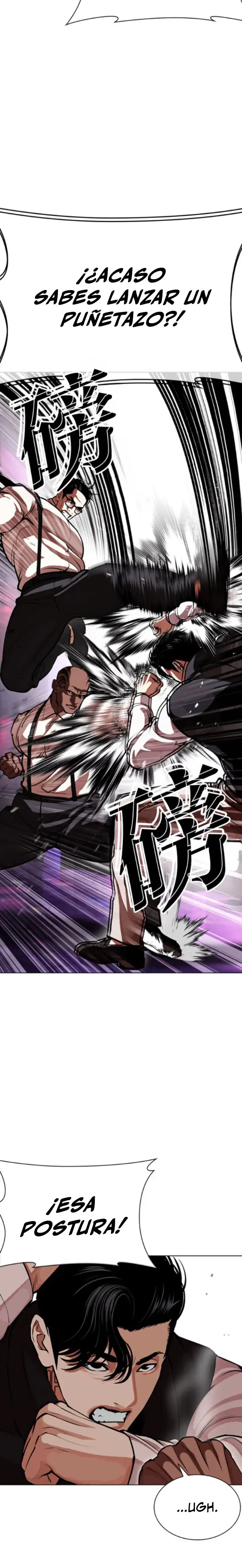 Nueva Cara  > Capitulo 593 > Page 111