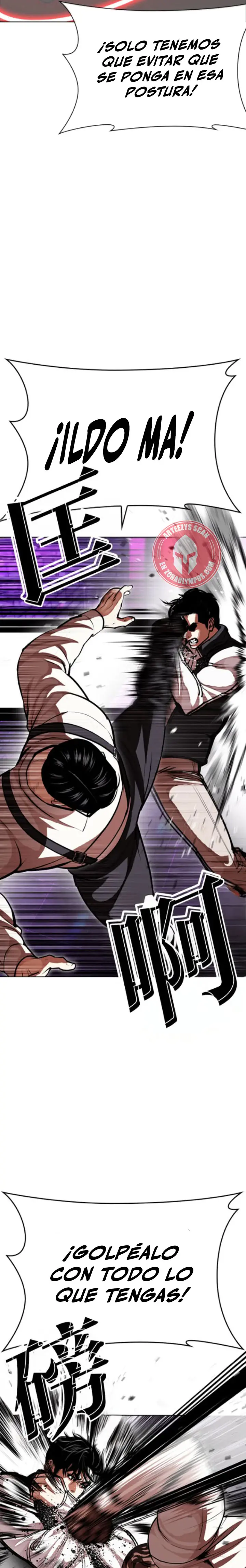 Nueva Cara  > Capitulo 593 > Page 131