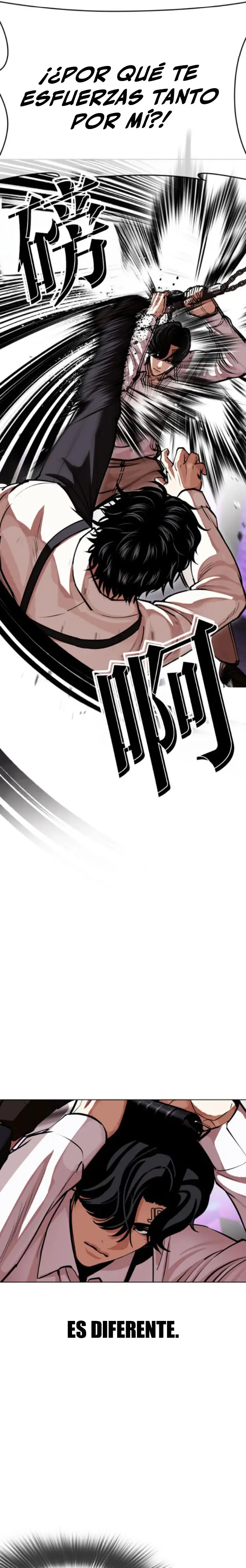 Nueva Cara  > Capitulo 593 > Page 151