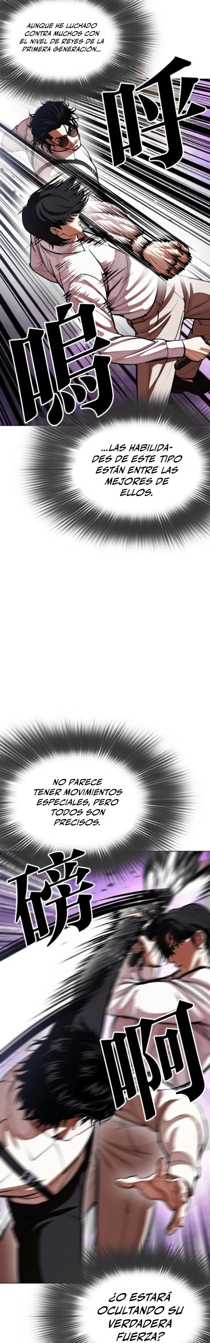 Nueva Cara  > Capitulo 593 > Page 161