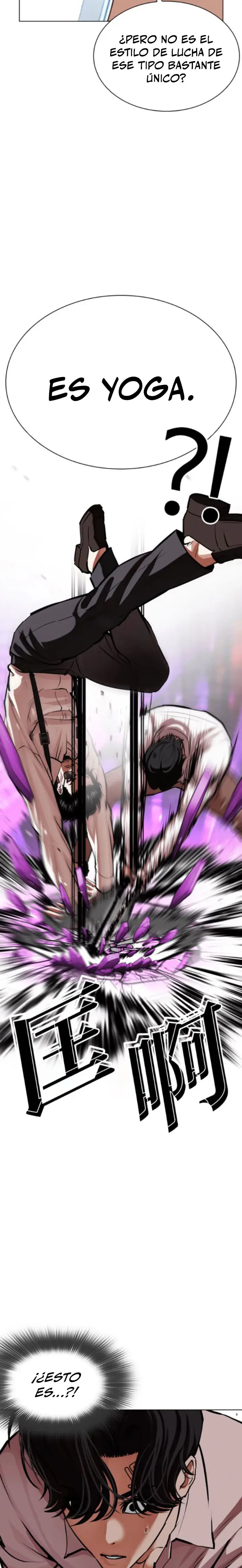 Nueva Cara  > Capitulo 593 > Page 241