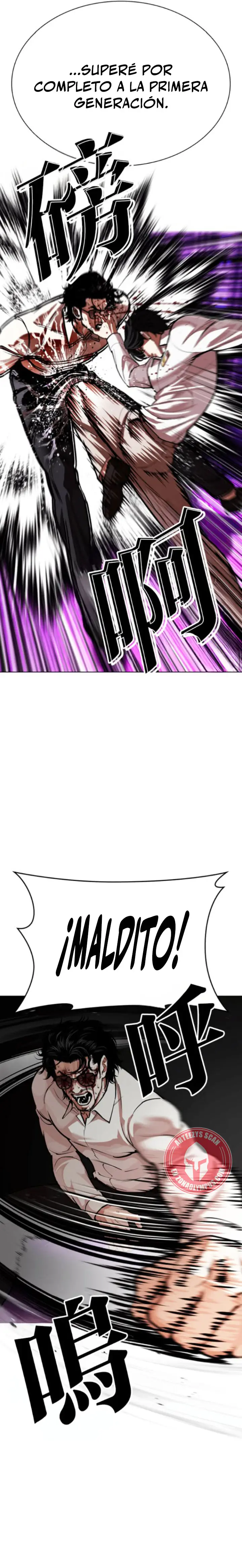 Nueva Cara  > Capitulo 593 > Page 321