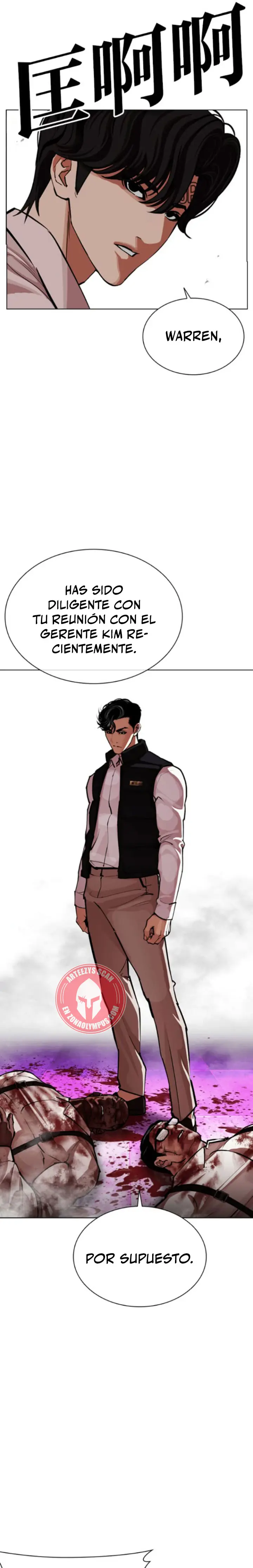 Nueva Cara  > Capitulo 593 > Page 451