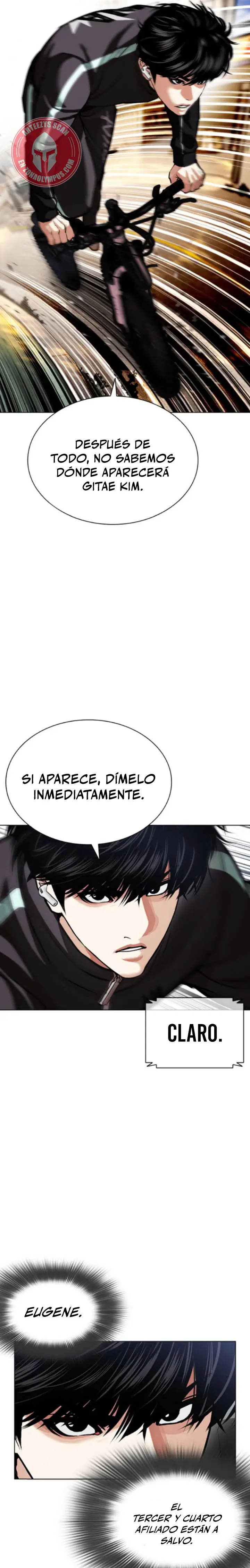Nueva Cara  > Capitulo 593 > Page 511