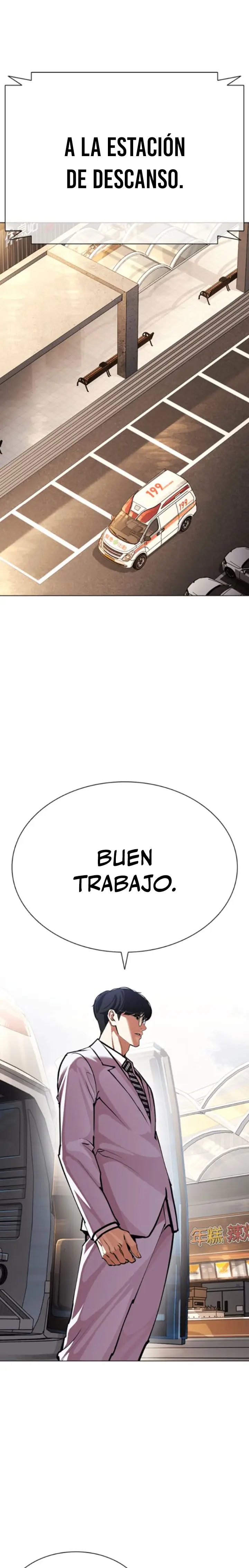 Nueva Cara  > Capitulo 593 > Page 541