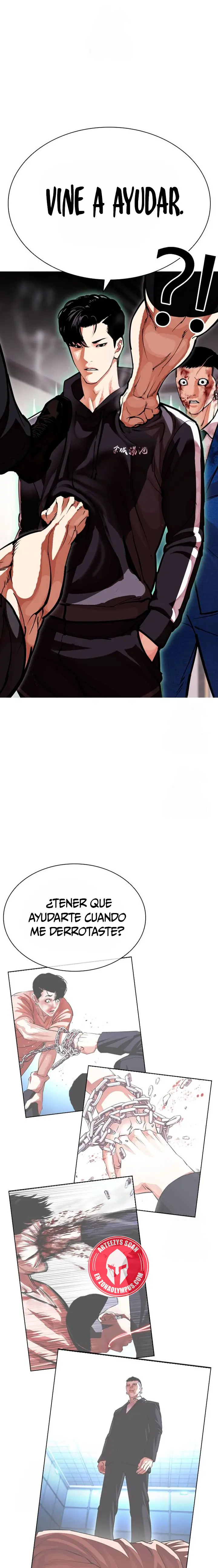 Nueva Cara  > Capitulo 594 > Page 01