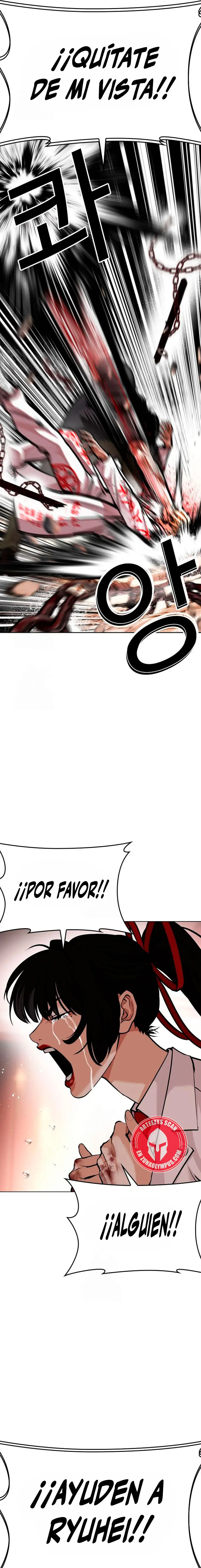 Nueva Cara  > Capitulo 594 > Page 161