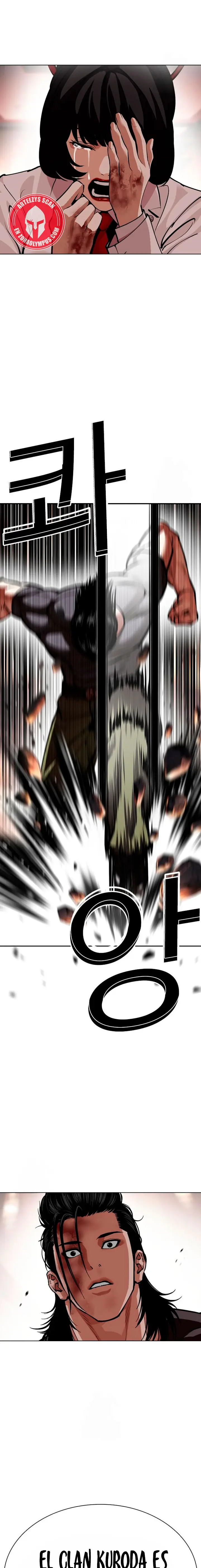 Nueva Cara  > Capitulo 594 > Page 191