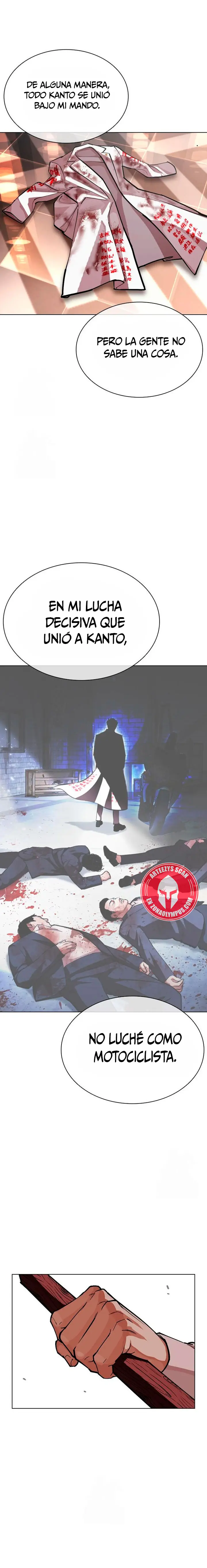 Nueva Cara  > Capitulo 594 > Page 211