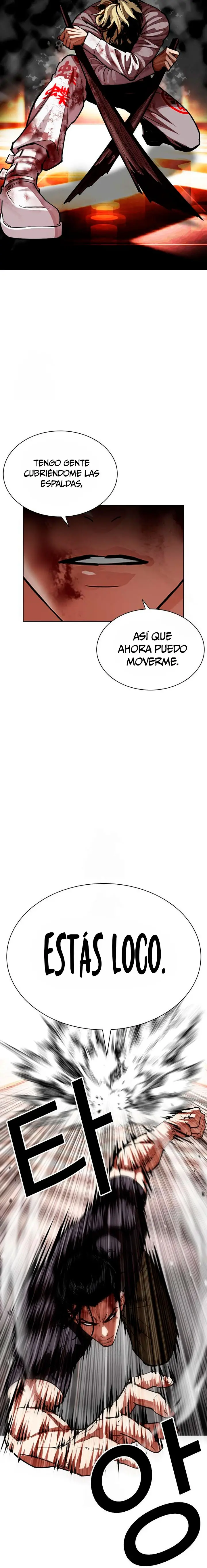 Nueva Cara  > Capitulo 594 > Page 231