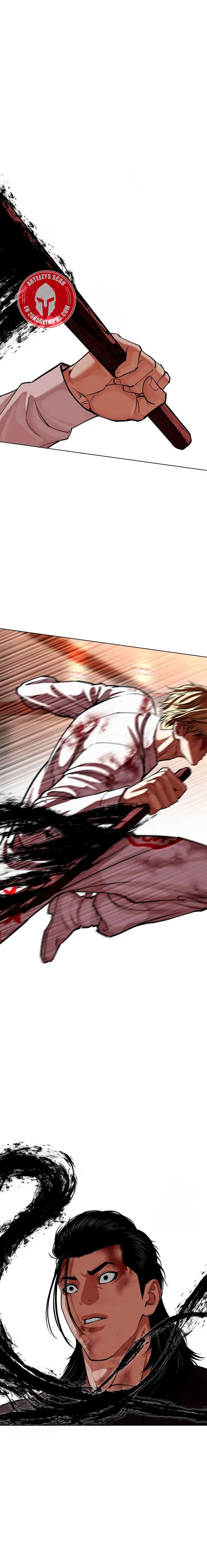 Nueva Cara  > Capitulo 594 > Page 241