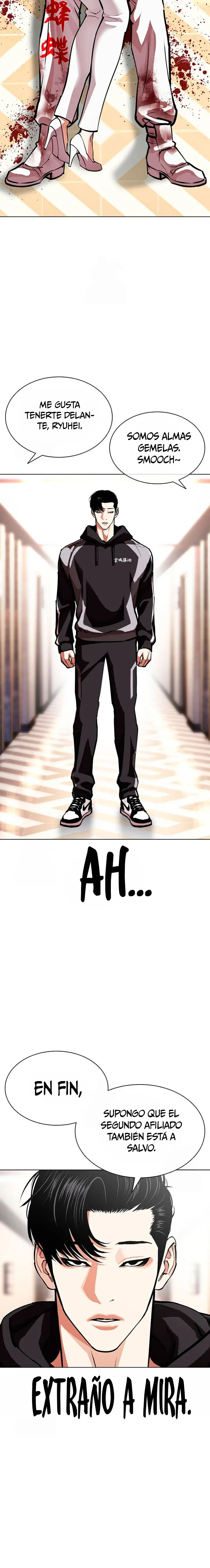 Nueva Cara  > Capitulo 594 > Page 311