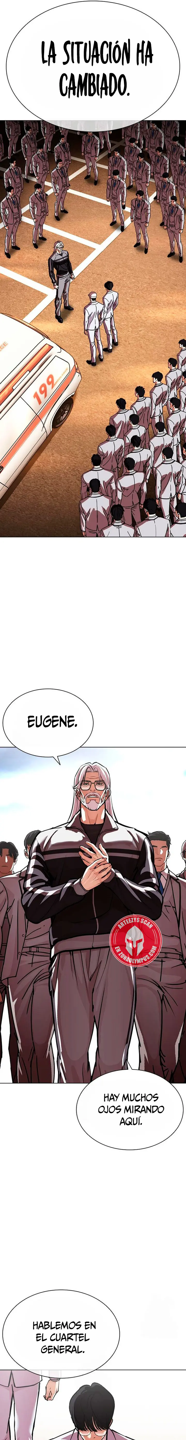 Nueva Cara  > Capitulo 594 > Page 321