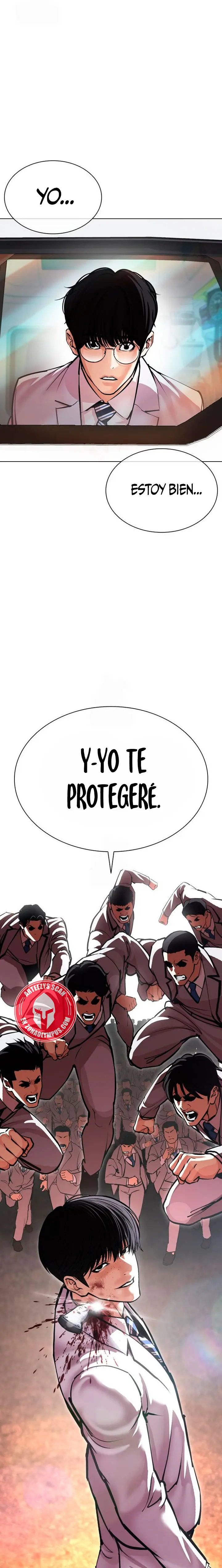 Nueva Cara  > Capitulo 594 > Page 401