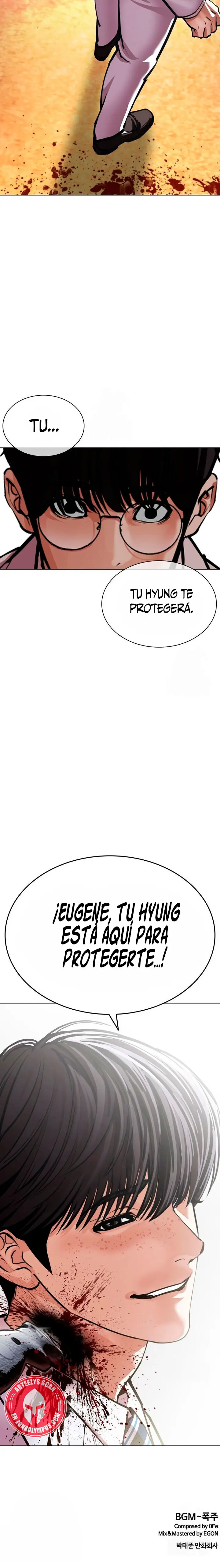 Nueva Cara  > Capitulo 594 > Page 411