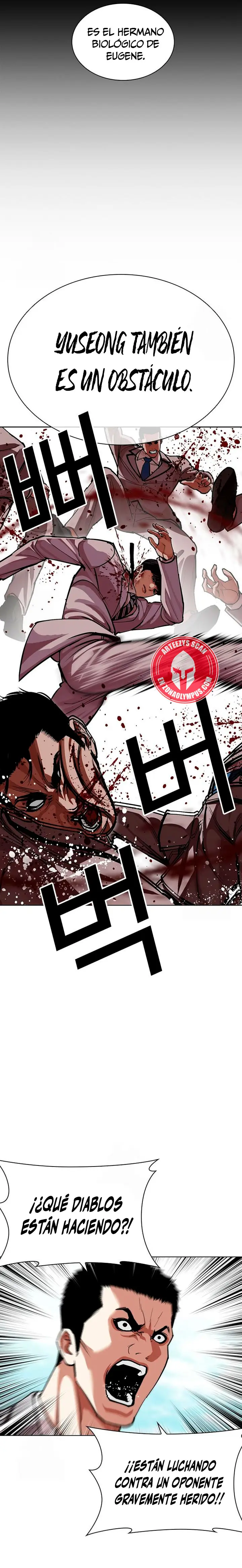 Nueva Cara  > Capitulo 595 > Page 111