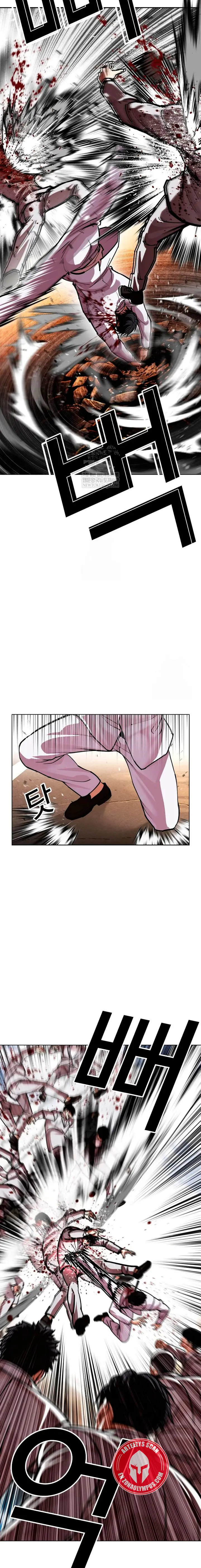 Nueva Cara  > Capitulo 595 > Page 131