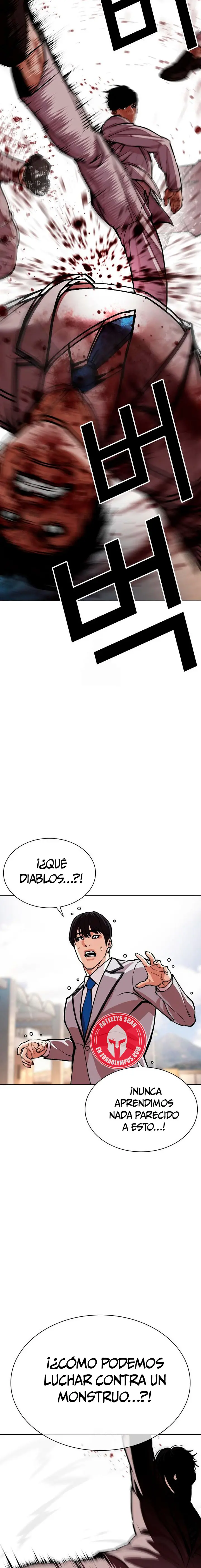 Nueva Cara  > Capitulo 595 > Page 161