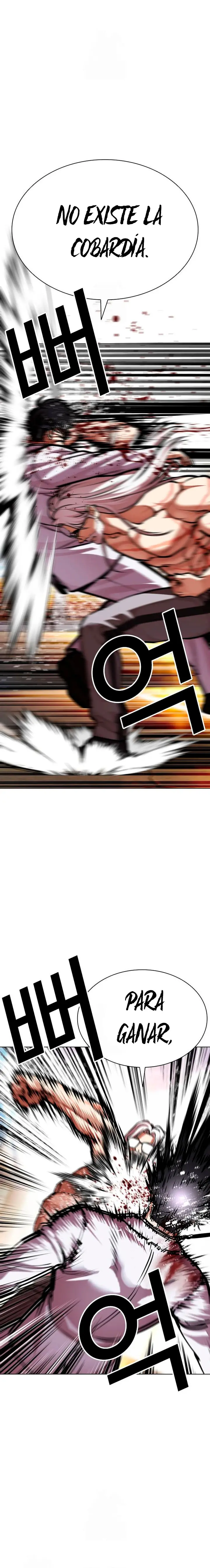 Nueva Cara  > Capitulo 595 > Page 221