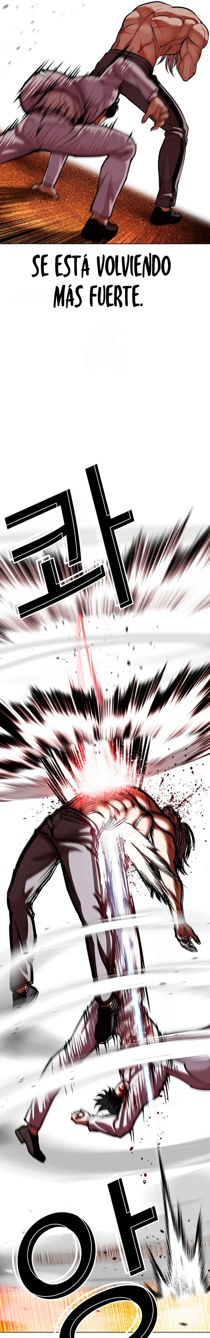 Nueva Cara  > Capitulo 595 > Page 341