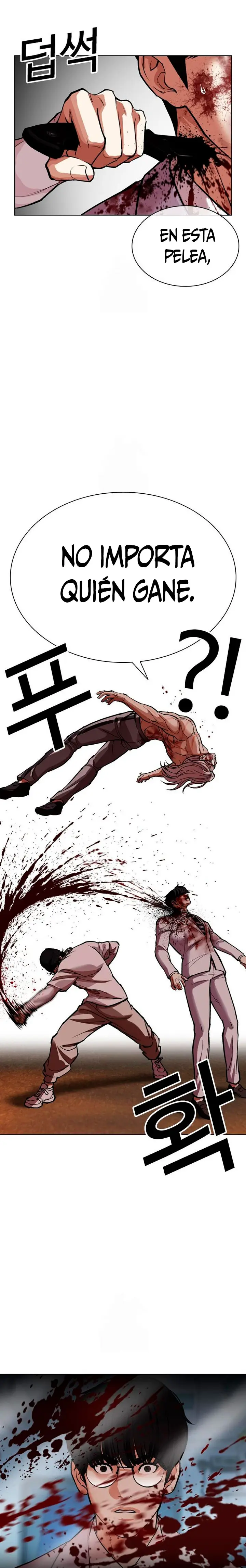 Nueva Cara  > Capitulo 595 > Page 361