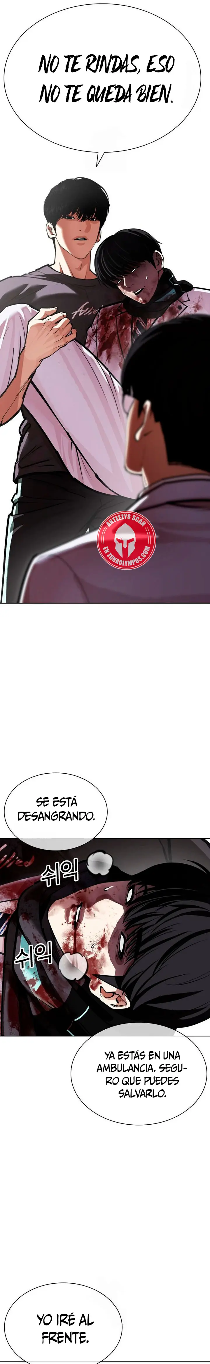 Nueva Cara  > Capitulo 595 > Page 421