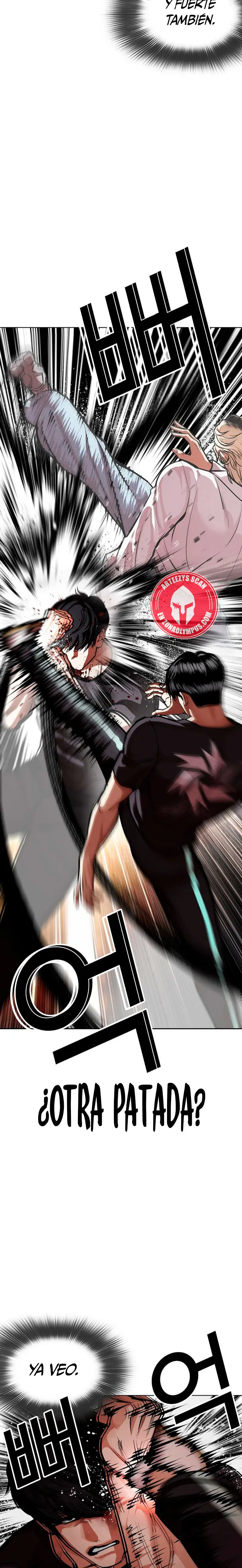 Nueva Cara  > Capitulo 596 > Page 71