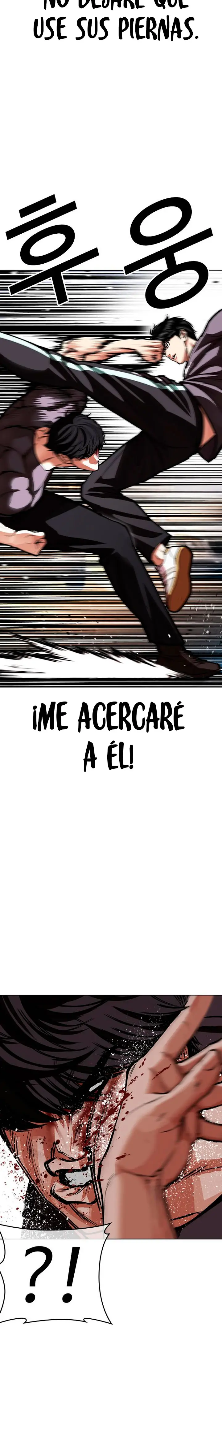 Nueva Cara  > Capitulo 596 > Page 91