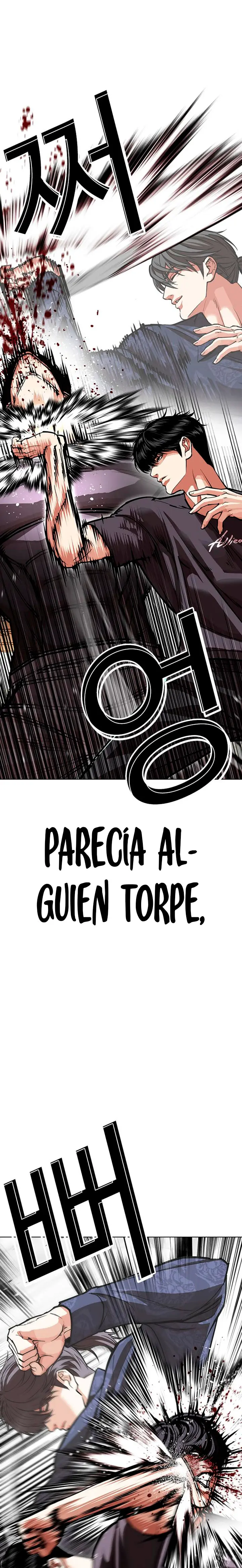 Nueva Cara  > Capitulo 596 > Page 111