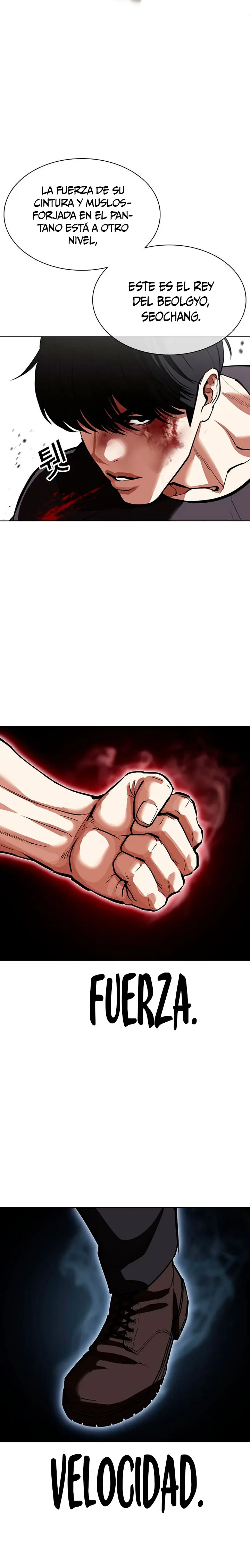 Nueva Cara  > Capitulo 596 > Page 221