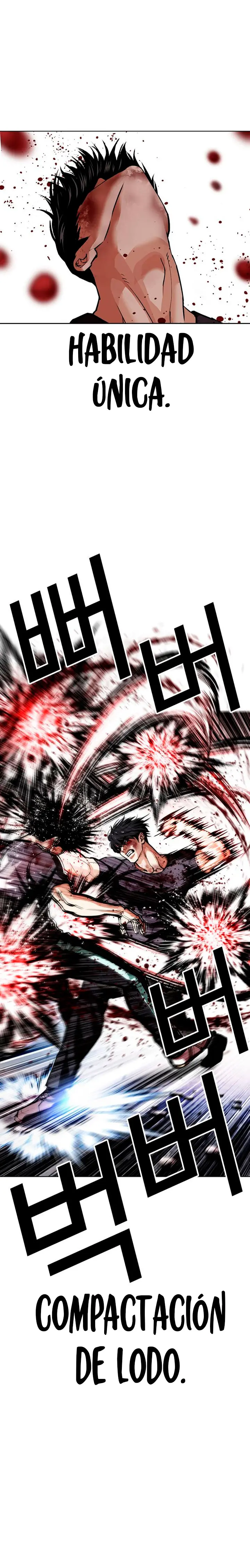 Nueva Cara  > Capitulo 596 > Page 231