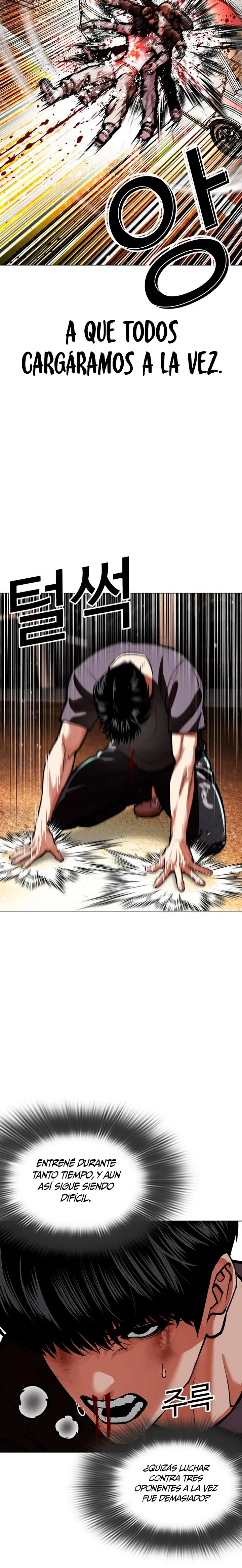 Nueva Cara  > Capitulo 596 > Page 351