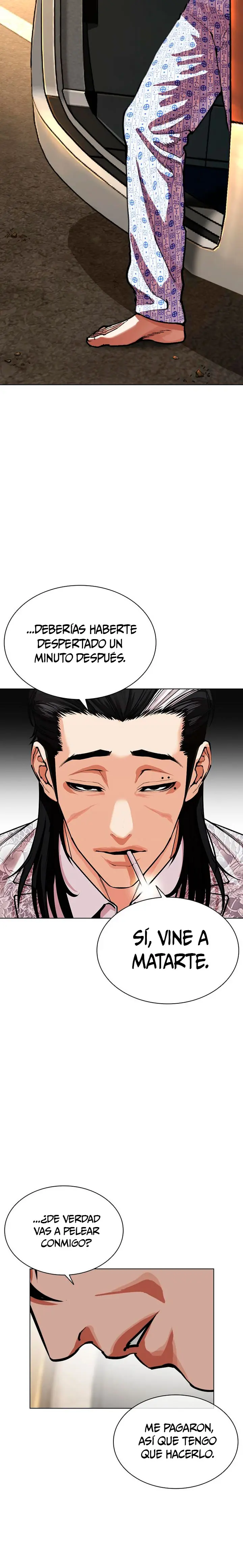 Nueva Cara  > Capitulo 596 > Page 451