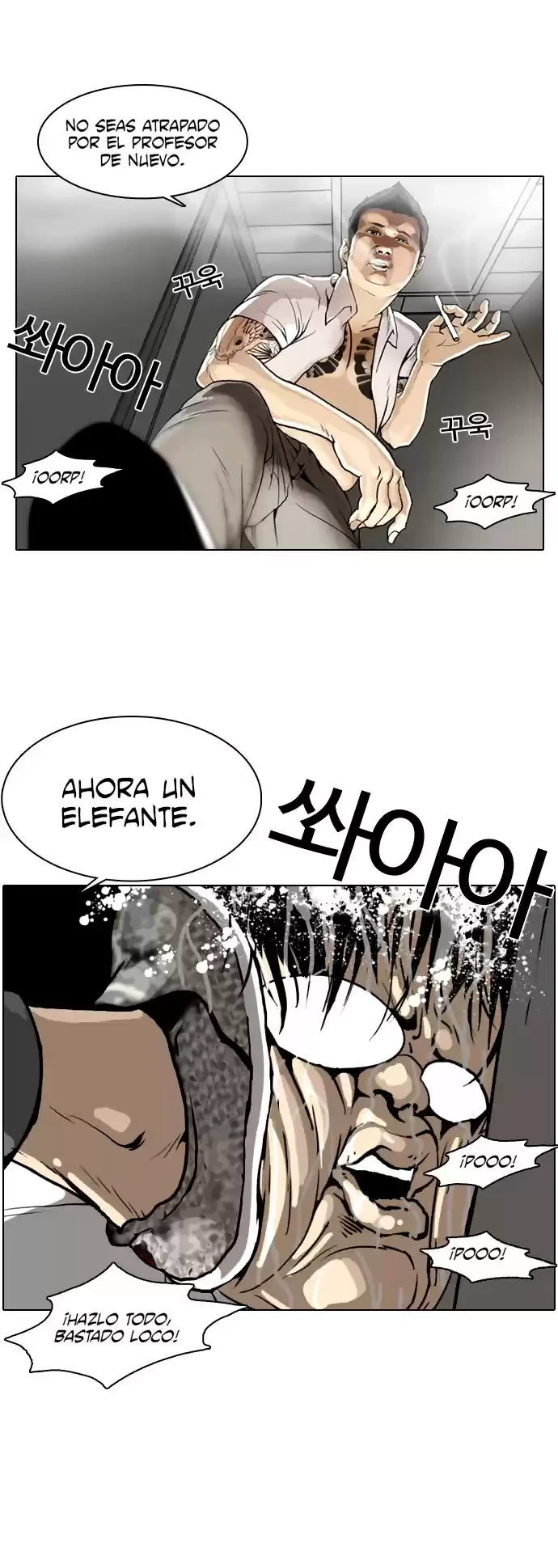 Nueva Cara  > Capitulo 1 > Page 101